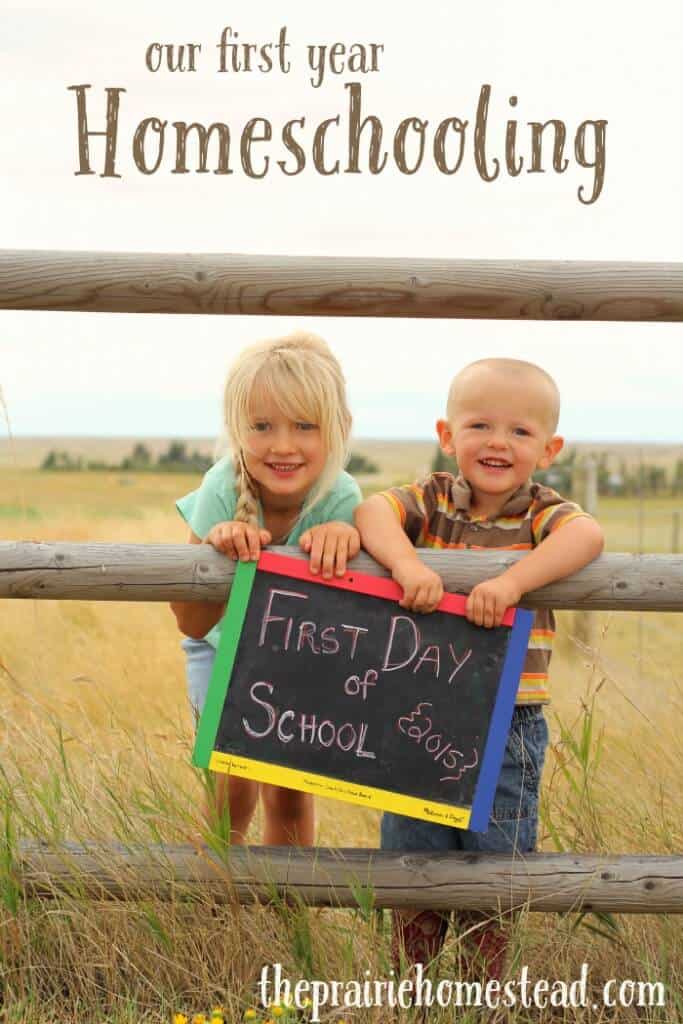 Our First Year of Homeschooling #homeschooling | The Prairie Homestead